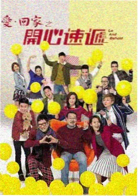 悬疑推理漫画分类