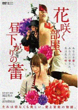 咖啡店奇遇 治愈韩漫