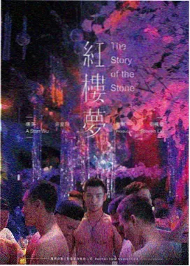 异能学院 精选